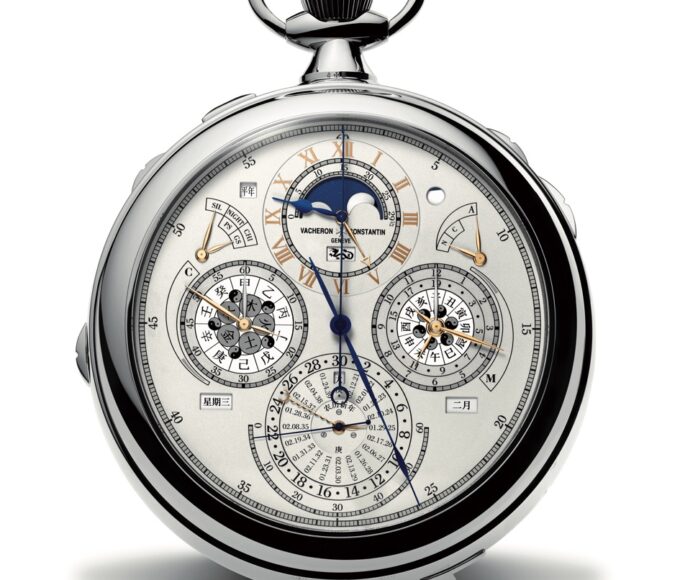 Vac Les Cabinotiers The Berkley Grand Complication Front (1) Redimensionner